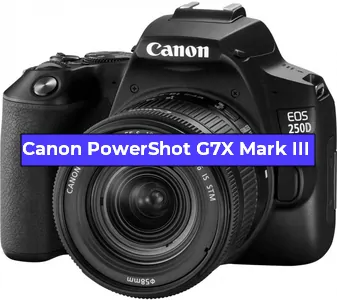 Ремонт фотоаппарата Canon PowerShot G7X Mark III в Екатеринбурге